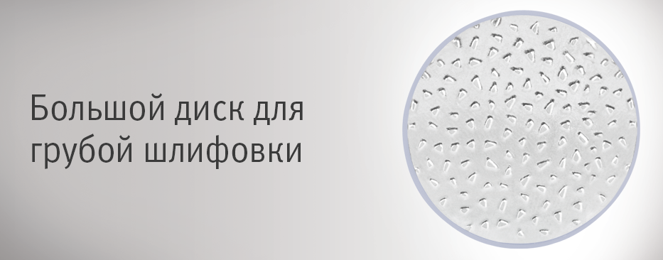 Набор для маникюра и педикюра vitek vt-2212 Набор для маникюра и педикюра vitek vt-2212