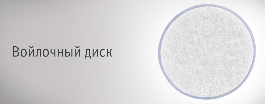 Vitek машинка для маникюра Vitek машинка для маникюра