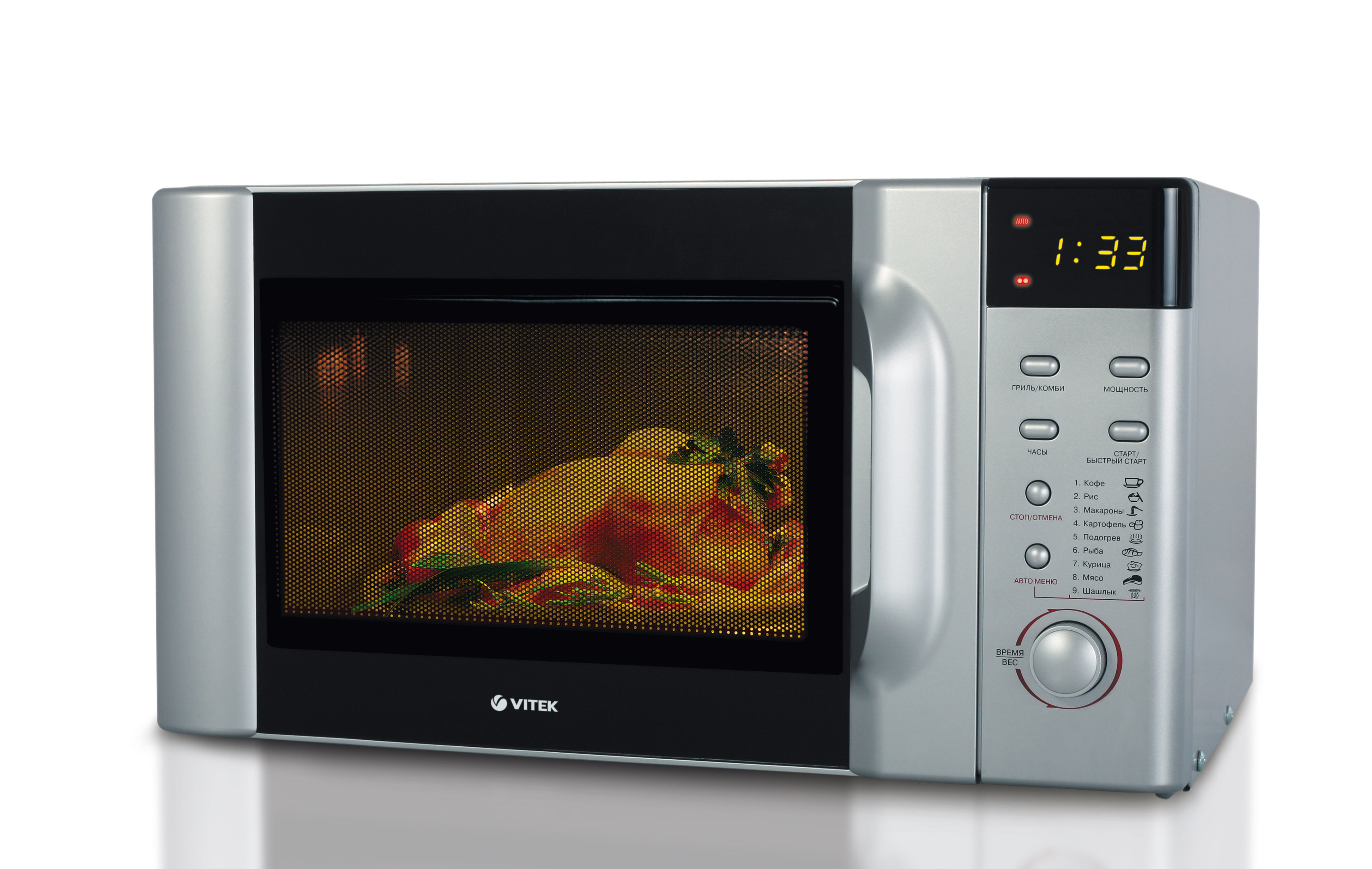 Инструкция Vitek Vt-3546 Sr - razdvizhnyedveri