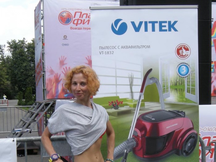 VITEK стал партнером спортивного парздника «День московского спорта» в Лужниках