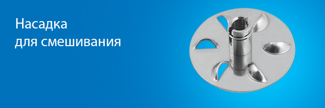 блендер рецепты приготовления блюд для похудения